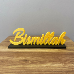 Bismillah Dekoratif Biblo